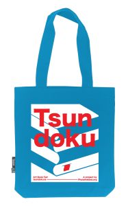 Tsundoku Art Book Fair Tote 2023